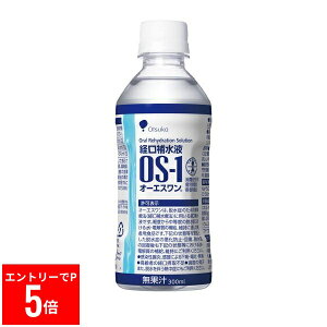 �y���G���g���[��P5�{�z ��ː��� �I�[�G�X���� �iOS�|1�j 300mL�@�o���␅�@�o���␅�t�@�a�p�ҐH�i�@�����⋋�@�E���@�q�f�@�����@�E���Ǐ�@�ЊQ���~�@�M���ǁ@�����@�����