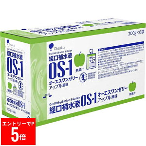 �y���G���g���[��P5�{�z ��ː���I�[�G�X�����[���[(OS-1) �A�b�v�������@200g×6�@�o���␅�[���[�@�[���[�����@�o���␅�@�a�p�ҐH�i�@�����⋋�@�E���@�q�f�@�����@�C�O�n�q�@�ЊQ���~