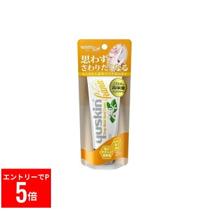 �y�X�[�p�[�Z�[�����G���g���[��P5�{�z ���[�X�L�� �n�i(hana) �n���h�N���[�� �䂸(50g)