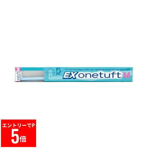 �y���G���g���[��P5�{���z ���C�I�� �f���g EX �C�[�G�b�N�X �����^�t�g �iM�j 1�{���� �J���[�w��͂ł��܂��� �I�[���� ���� �n�u���V ���ȗp �I�[�����P�A �����c�� �������� �����p�u���V