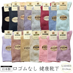 ([֑ΉEE5܂)wl ȍ { SȂ \bNX NCfB[X C ߕtȂ S