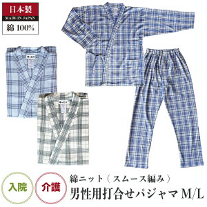 (ߑō) jp ȃjbg { pW} @ 쁦݁i͂܂ƂȂ܂jY am  pW} X[X҂ so