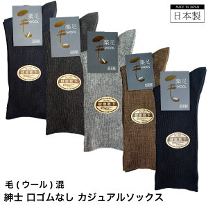 ([֑ΉEE4_܂)э E[ am SȂ \bNX C {Y SȂ    g H~