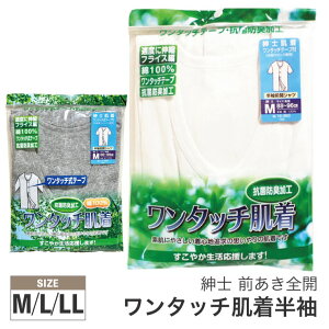 ([֑ΉEE2_܂)am  ^b`  }WbNe[v 12-356sh 씧 @ OJ Y Vc