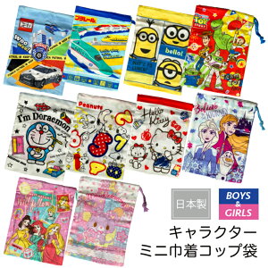 ~jВ LN^[ Rbv  {([5_܂Ŕz)g~J v[ {u gCXg[[ hXk[s[ LeB Ai vZX ~[Nh[~[