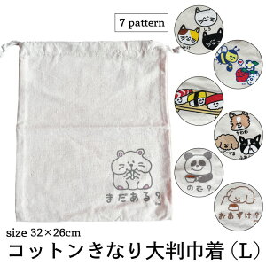 ([֑ΉEE4_܂)LbY В 唻 L  Rbg32x26cm В H H   w