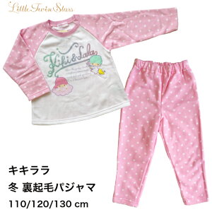 LL  N  pW}() ̎q LN^[110/120/130cm