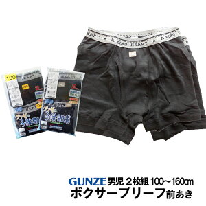 {NT[^Cv@O[@ju[t@2g100-160cm[2Zbg܂Ŕzj̎q//u[t//