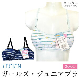 ([֑ΉEE3_܂)VA K[Y WjA u (150/160/M~L)q ̎q w Z uW[ pbgt