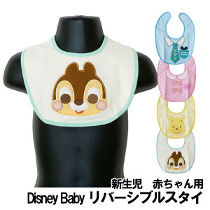 o[Vu fBYj[ V xr[X^C[5_܂ŔzԂ/xr[/X^C/j̎q/̎q