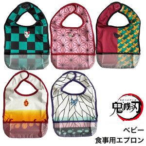 ([֑ΉEE8_܂)Sł̐n xr[ Hp Gv ȂHGv LN^[ }WbNe[v