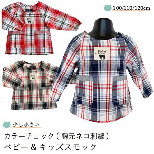  J[`FbN XbN LbY xr[([֑ΉEE2_܂) ̎q j̎q Vђ iq JCC xr[