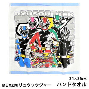 Rm E\EW[ nh^I[3_܂Ŕz/j̎q/LbY/j