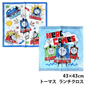 @֎ g[}X `NX itL LN^[[8܂ŔzwZ ct/LbY/񂵂g[}X/j̎q/