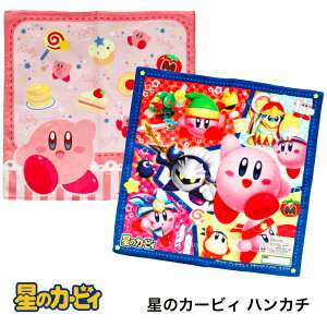 ���̃J�[�r�B �n���J�` �L�����N�^�[ 2��(���[����16���܂Ŕz����)���� �L�b�Y ���̎q