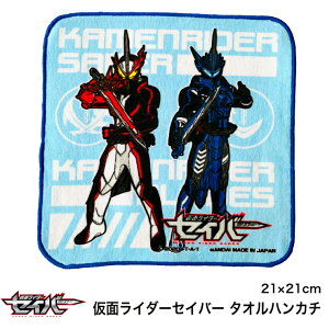 ʃC_[ZCo[ ~j^I ^InJ`[8_܂ŔzʃC_[ ZCo[ nJ` ^I LN^[