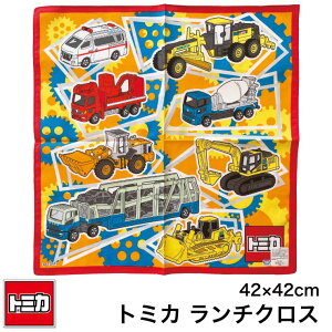 ([֑ΉEE8_܂)g~J `NX itL j̎q ĵ 蕨 LN^[ ٓ LbY q