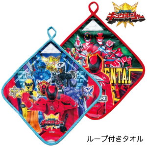 ([֑ΉEE3_܂)LOI[W[ [vt ^I LN^[nh^I j̎q [v^I [vt