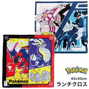 ([֑ΉEE8܂)|PbgX^[ `NX itL |PLN^[/sJ`E/j̎q/̎q wZ ct