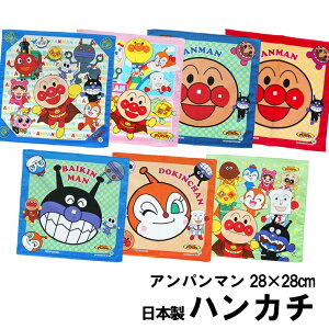 ([֑ΉEE16_܂)Ap} nJ` LN^[ xr[j̎q ̎q LbY  