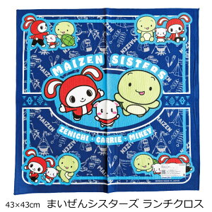 ([֑ΉEE8܂)܂VX^[Y `NX itL LN^[LbY q wZ ct j 