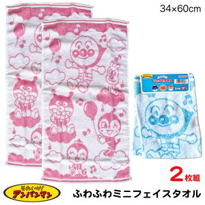 ([֑ΉEE1Zbg)Ap} ӂӂ ~jtFCX^I 2g34x60cm 炩 Q LN^[ WK[h