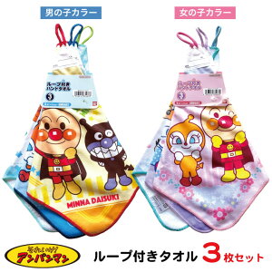 ([֑ΉEE3Zbg܂)Ap} [vt^I 3g3Zbg 27x27 [v^I LN^[ nh^I ʉ