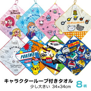 ([֑ΉEE4_܂)LN^[ (8) [vt ^I [v^I34x34cm  j nh^I ̎q j̎q