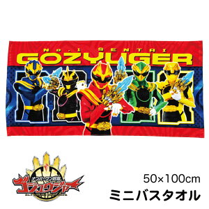 ([֑ΉEE1_)100% io[ SWEW[ ~j oX^I50x100cm LN^[ LbY j̎q j