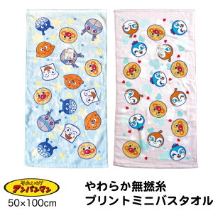 ([֑ΉEE1_)Ap} Q vg ~joX^I2J[ 50x100cm o_C Q LN^[