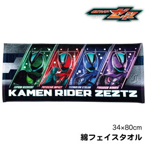 ([֑ΉEE2_܂)ʃC_[[bc tFCX^I LN^[ʃC_[ [bc LbY tFCX j̎q j