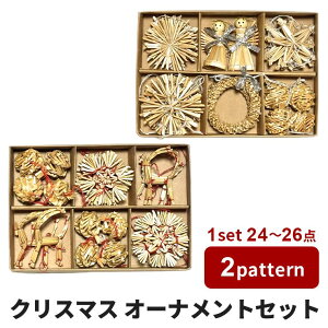 NX}X I[ig c[  Zbg([֕s)fR[V 2color  nhCh