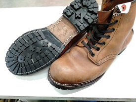 【vibram 2333ソール100ヒール交換】REDWING BECKMAN レッドウイング ベックマン ハーフソールとヒールを交換修理 靴修理 ブーツ修理 加水分解 納期早い 自分で 修理 できない方
