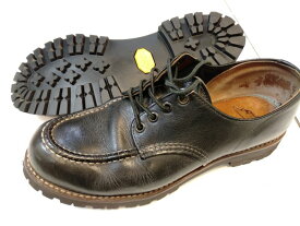 【ビブラム 1136 ブラックソール】靴修理 ブーツ修理 REDWING DANNER Chippew レッドウィング ボブソール レッドウイング ダナー ホワイトソール 張り替え 納期早い 登山靴 ロガーソール 自分で 修理できない方