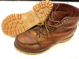 【ビブラム 1136 飴色（ハニー）】靴修理 ブーツ修理 REDWING DANNER Chippew レッドウィング ボブソール レッドウイング ダナー ホワイトソール 張り替え 納期早い 登山靴 ロガーソール 自分で 修理できない方