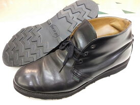 【ビブラム 4014 ブラックソール】靴修理 ブーツ修理 REDWING DANNER Chippew ボブソール レッドウイング ダナー ホワイトソール 張り替え 納期早い