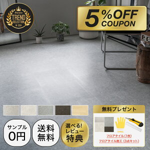 yԌ5%OFFzyzMAIHAUS tA^C u 6 嗝 2`20 16`160 唻 OK  t[O}bg ^C z \Ă͂ ڒܕsv ~ DIY t