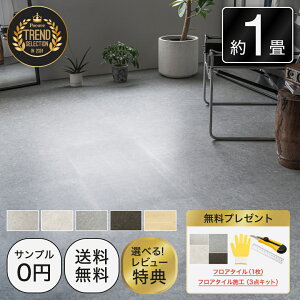 yzMAIHAUS tA^C u 嗝 1 9 唻 OK  t[O}bg ^C z \Ă͂ ڒܕsv ~ DIY tH[ ͗lւ }[u O[ z