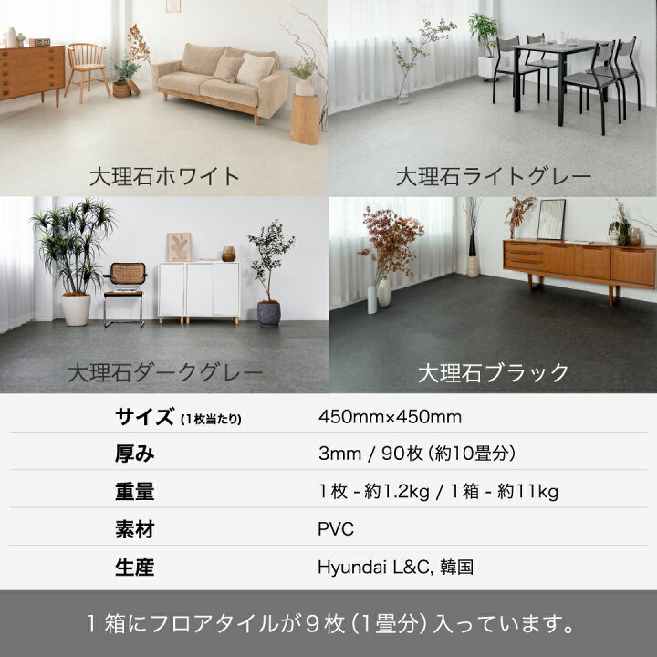 楽天市場】＼15％OFFクーポン／4/4 20時～お買い物マラソン【公式 