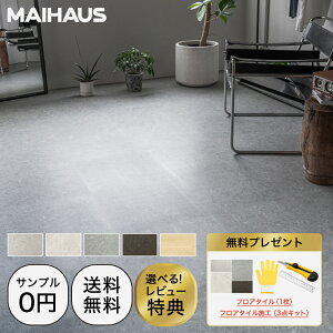 yzMAIHAUS tA^C u 6 嗝 2`20 16`160 唻 OK  t[O}bg ^C z \Ă͂ ڒܕsv ~ DIY tH[ ͗lւ }[