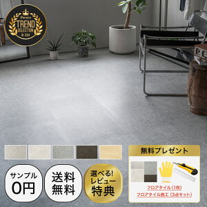 yzMAIHAUS tA^C u 6 嗝 2`20 16`160 唻 OK  t[O}bg ^C z \Ă͂ ڒܕsv ~ DIY tH[ ͗lւ }[