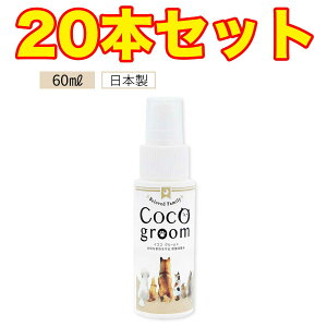 RREO[ iXv[{g60mL×20{Zbgj ybgp ybg̃jIC gC J[ybg L[obO [hn[lX _f_d f_    E