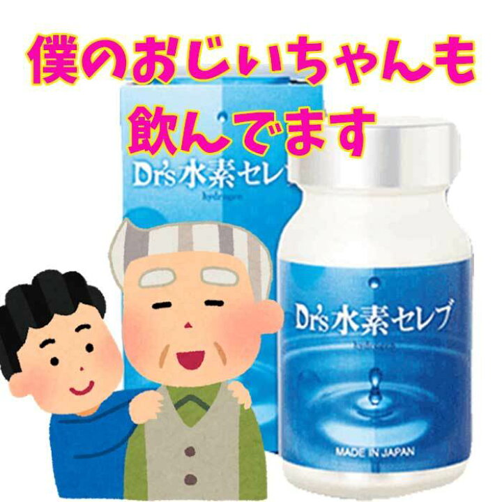 楽天市場】＼ポイント11倍／☆Dr 