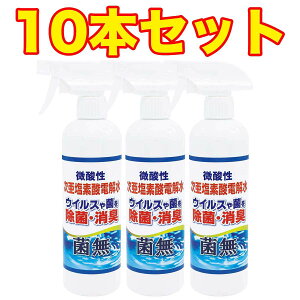 ۖ ۃXv[{g 500ml×10{Zbg _f_d f_    E R Xv[ {g {
