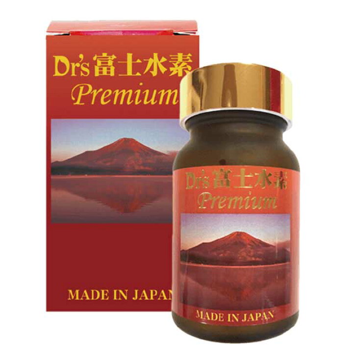 楽天市場】＼ポイント11倍／☆Dr 