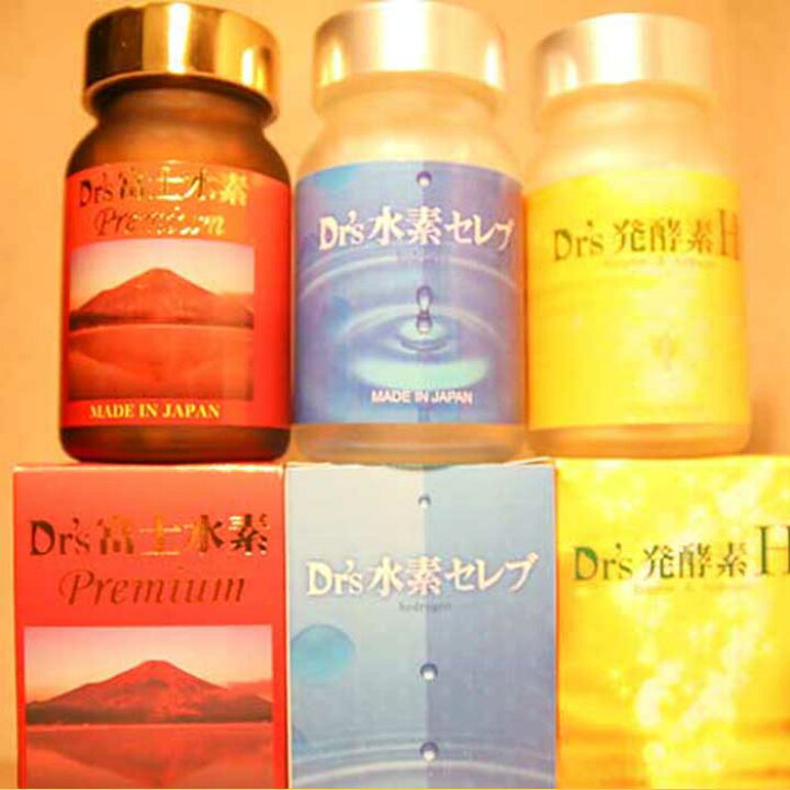 楽天市場】＼ポイント11倍／☆Dr 