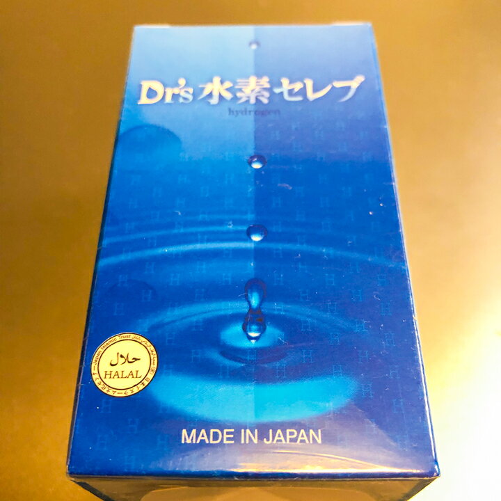楽天市場】＼ポイント11倍／☆Dr
