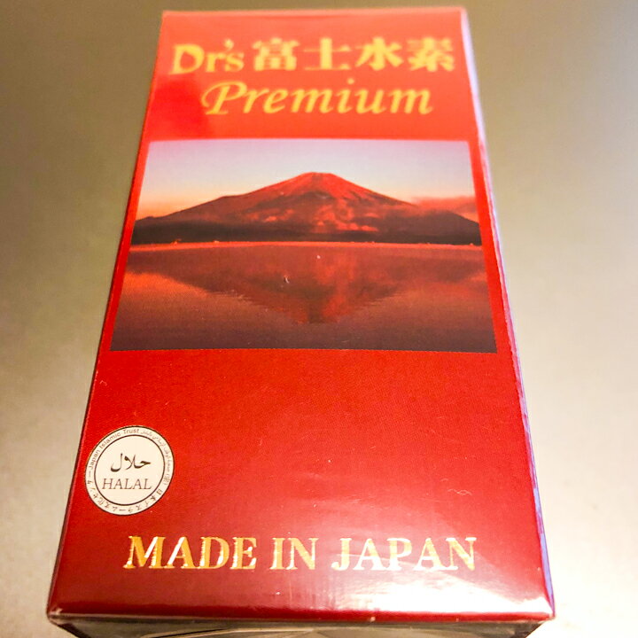 楽天市場】＼ポイント11倍／☆Dr 