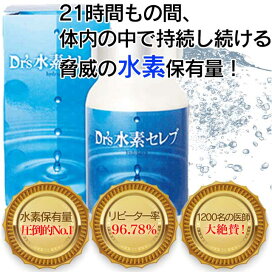 楽天市場】＼ポイント11倍／☆Dr