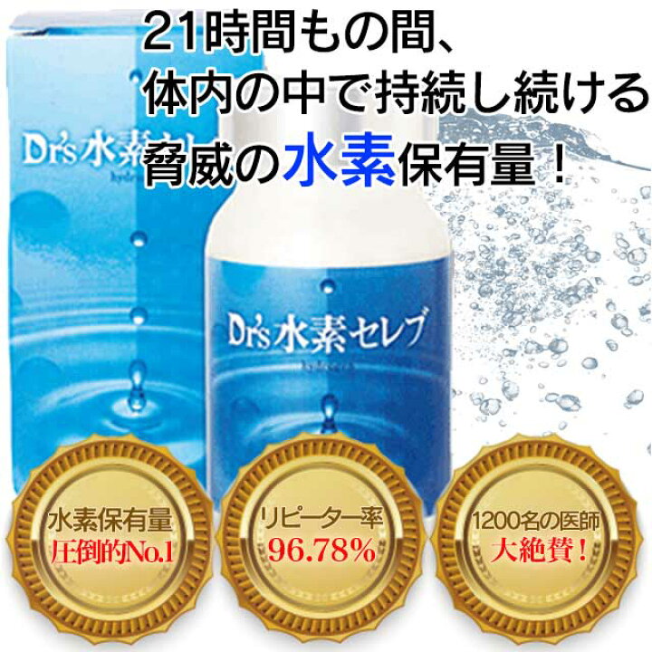 楽天市場】＼ポイント11倍／☆Dr 